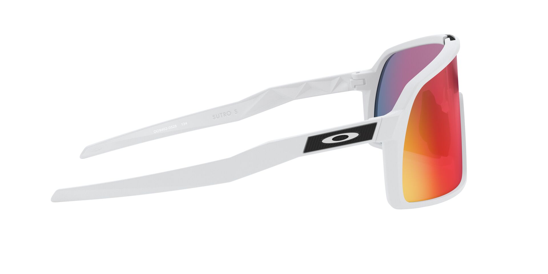 OAKLEY SUTRO S WHITE PRIZM ROAD