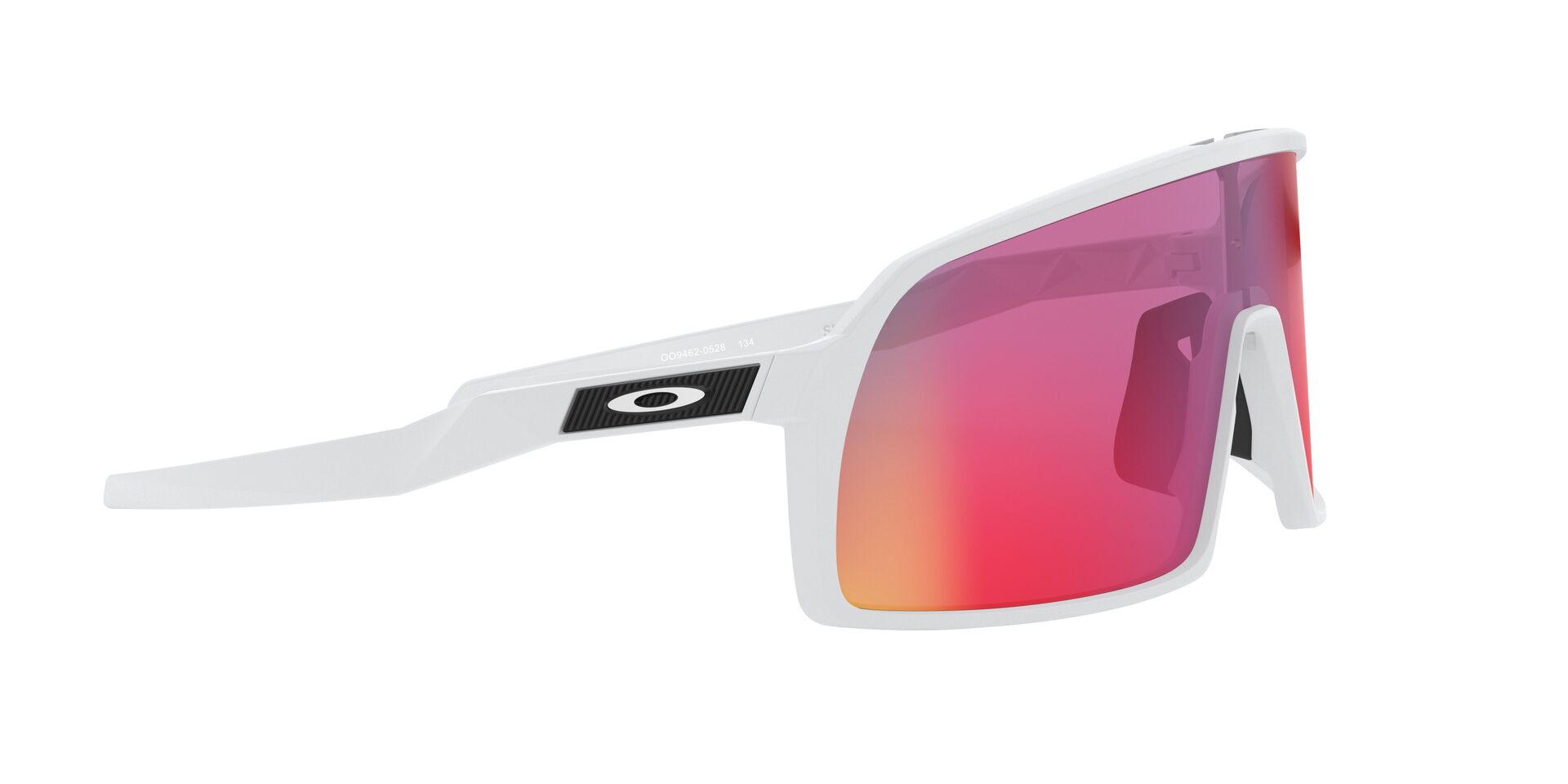 OAKLEY SUTRO S WHITE PRIZM ROAD